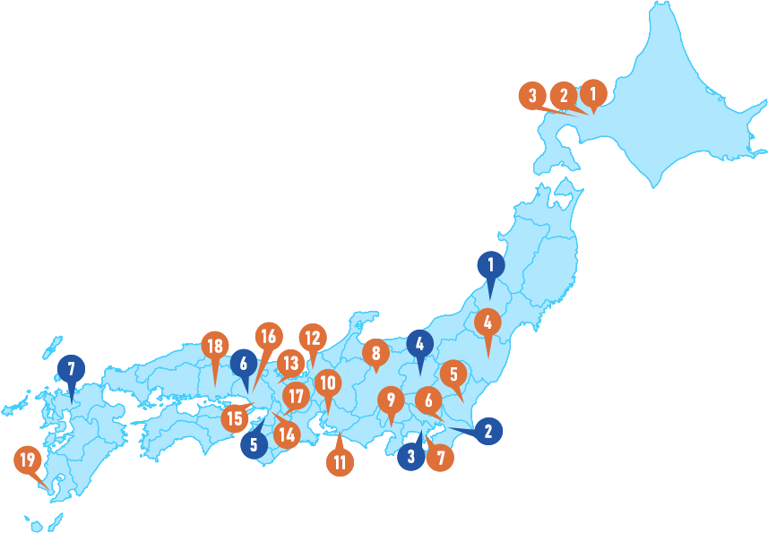 重粒子線・陽子線の実施施設（2023年3月現在）